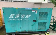 海南通州四建大波纹箱定制案例